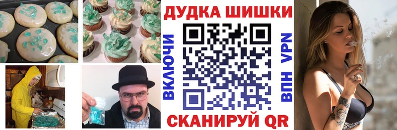 сайты даркнета какой сайт  даркнет сайт  Пудож  Еда ТГК марихуана 