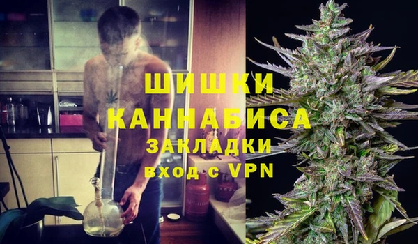 дурь Абинск