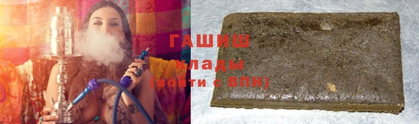 марихуана Абдулино