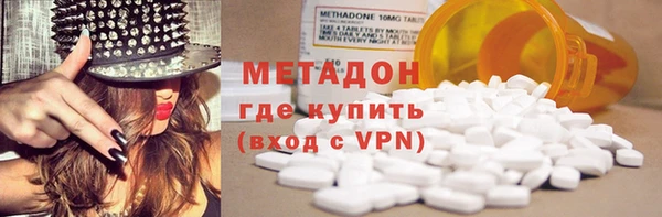 mix Новозыбков