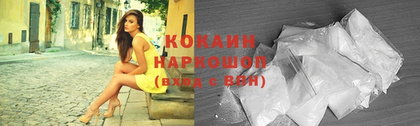mix Новозыбков
