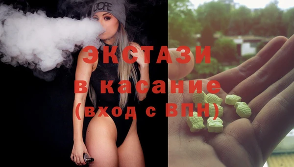 первитин Абаза