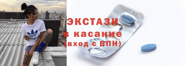 марихуана Абдулино