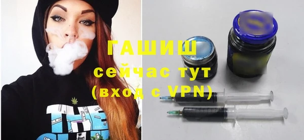 кокс Новокубанск