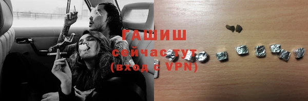 дурь Абинск