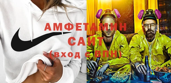 mix Новозыбков