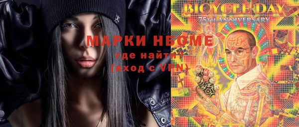 дурь Абинск