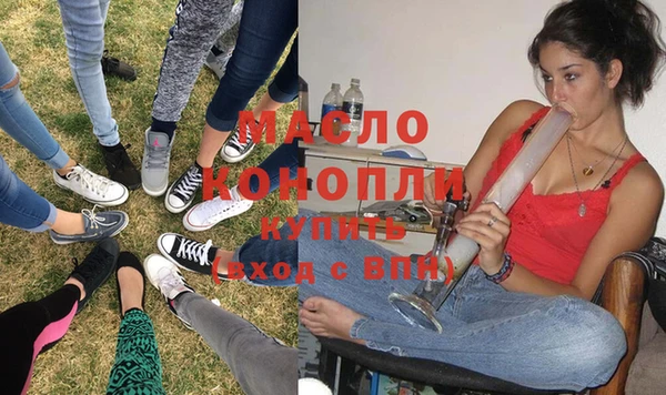 mix Новозыбков