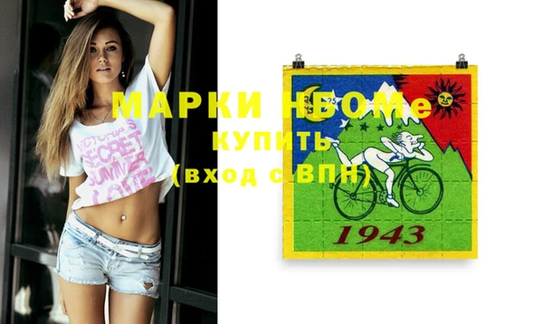 марихуана Абдулино