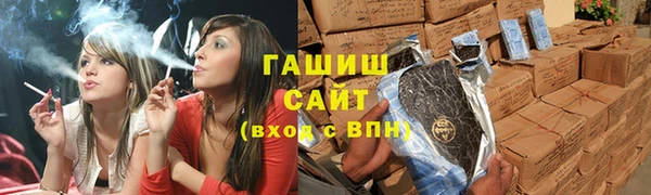 кокс Новокубанск