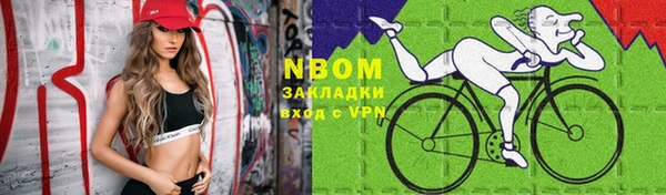 дурь Абинск