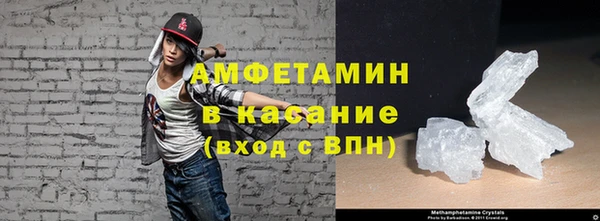 mix Новозыбков
