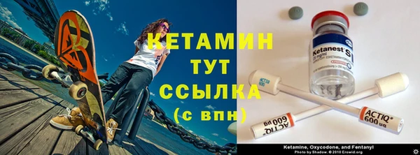 mix Новозыбков