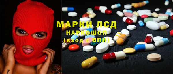 mix Новозыбков