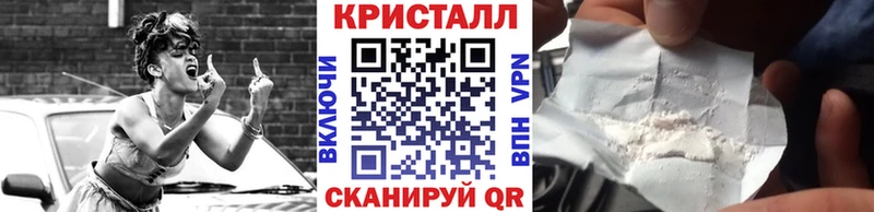 маркетплейс состав  купить наркотик  MEGA сайт  Пудож  МЕТАМФЕТАМИН Декстрометамфетамин 99.9% 